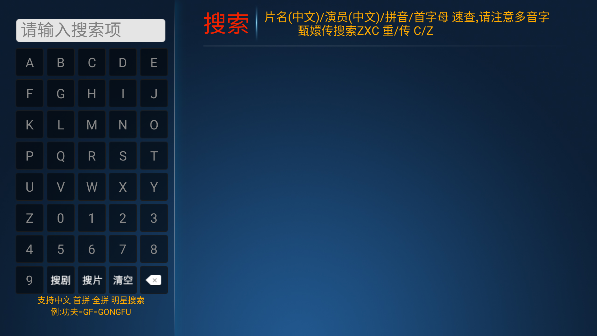 TVapp°汾2025v6.5 Ѱ