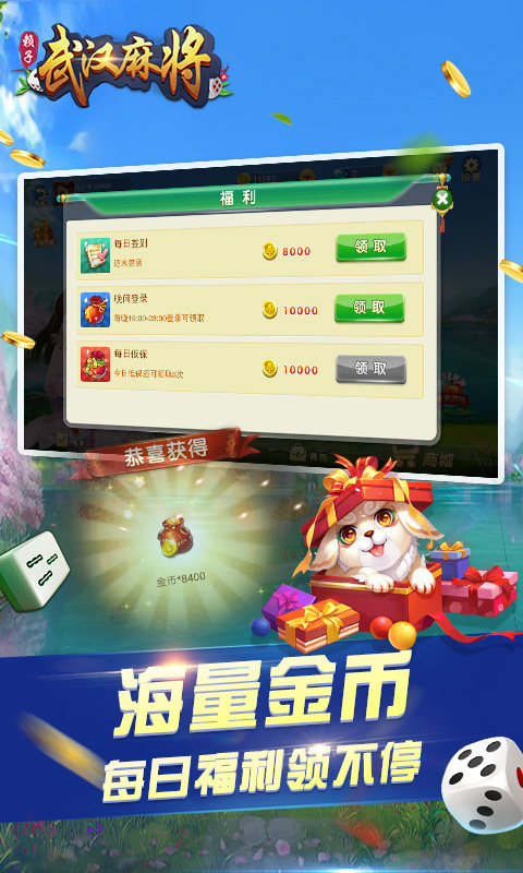 人齫ٷֻv6.2.9 ׿