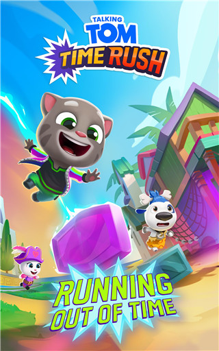 ķèʱ°(Talking Tom Time Rush)v1.3.4.18158 ׿