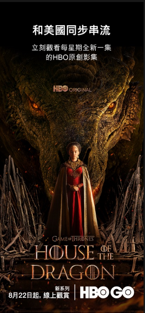 HBO GO׿