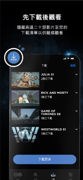 HBO GO׿
