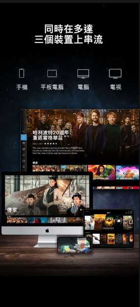 HBO GO׿