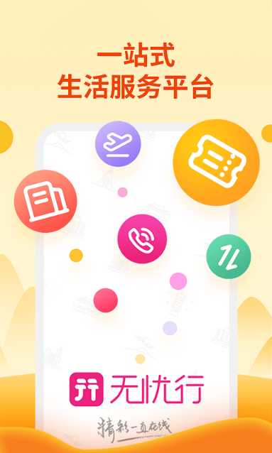 йƶappٷذװ