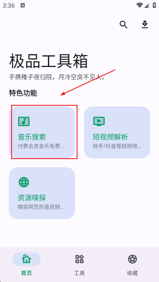 Ʒֻ氲װ