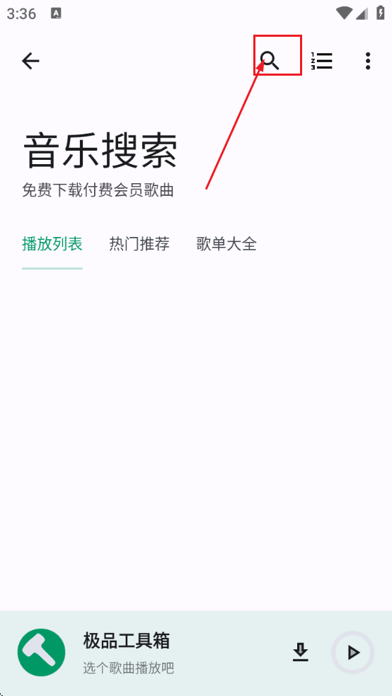 Ʒֻ氲װ