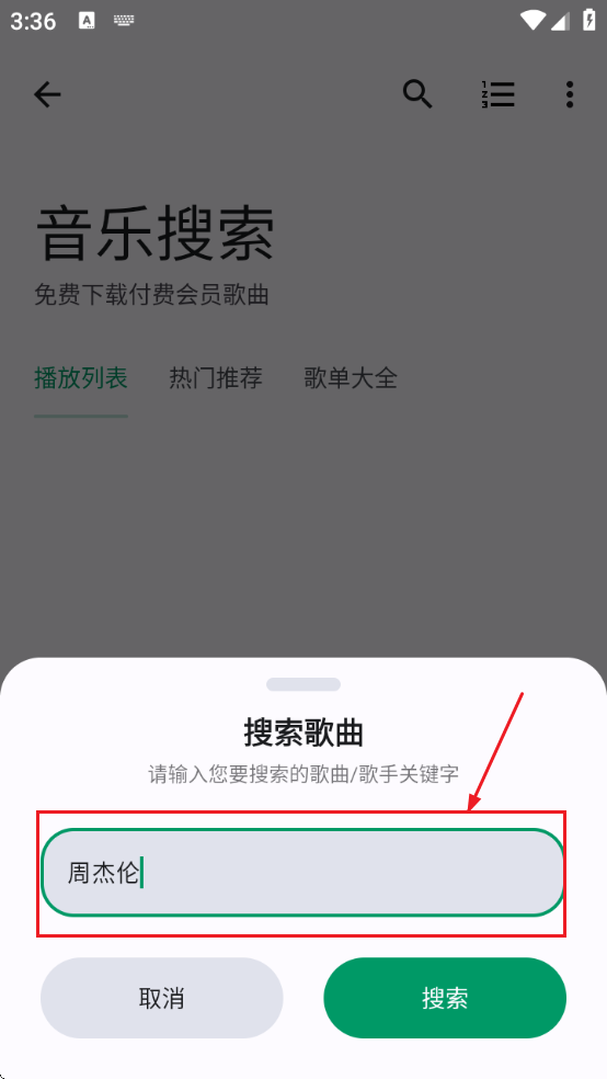 Ʒֻ氲װ