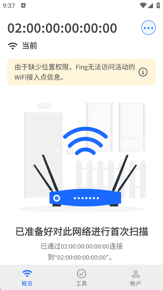 FingProרҵ