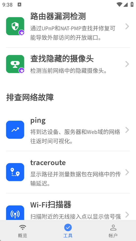 FingProרҵ
