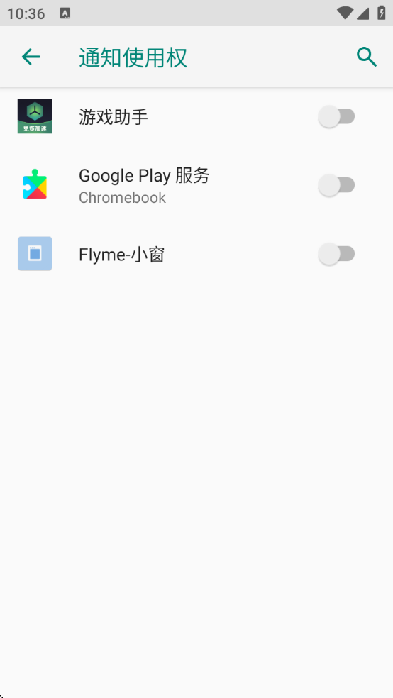 ״ȫСapp׿(Flyme-С)