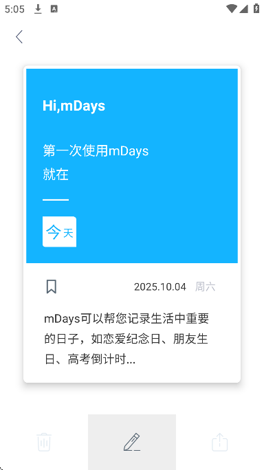 mdays°2025