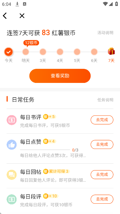 С˵appٷ°汾(Ķ)