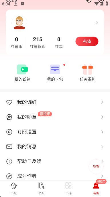 С˵appٷ°汾(Ķ)