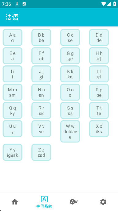 ѧϰﰲ׿