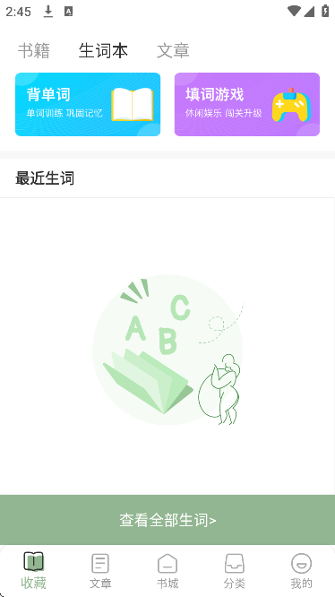ӢС˵ĶAPPعٷ