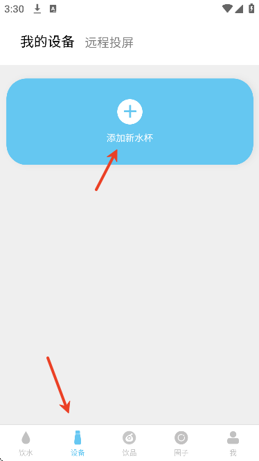 Сˮֹٷapp