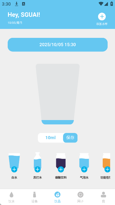 Сˮֹٷapp