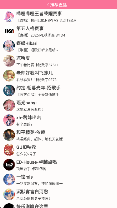 bվٷֻ()