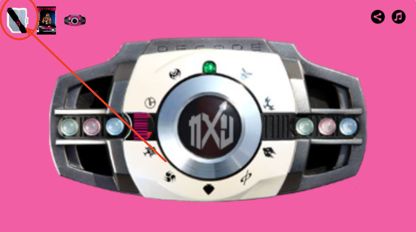 Decade Oneģ