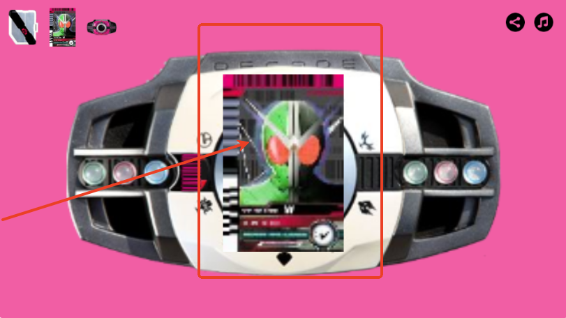 Decade Oneģ