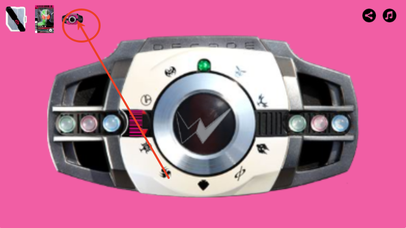 Decade Oneģ