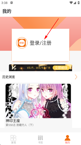 º6appٷ