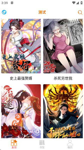 º6appٷ