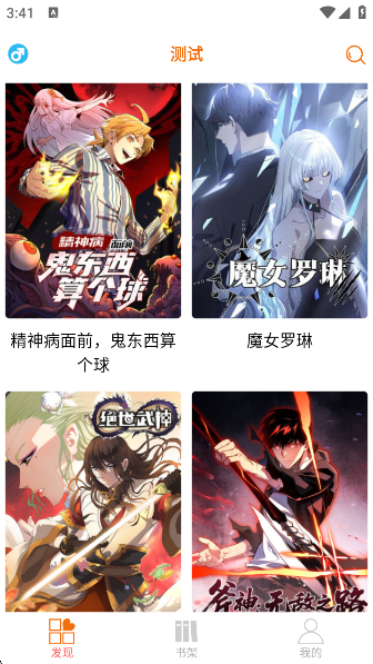 º6appٷ