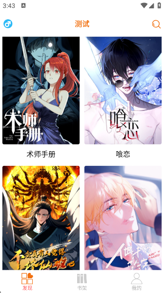 º6appٷ