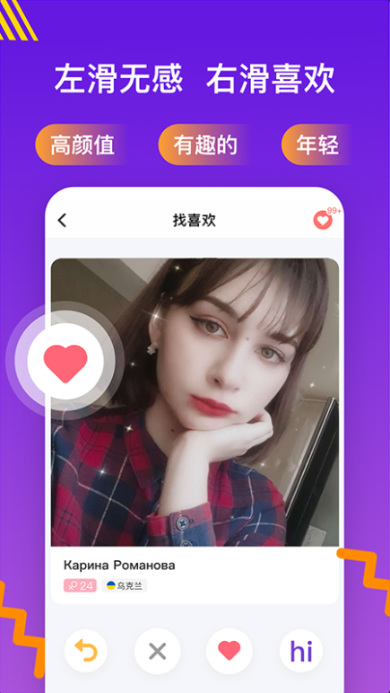 YoMeappعٷ