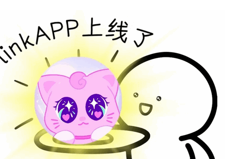 Link AIapp