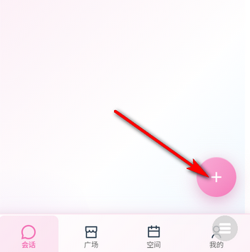 Link AIapp