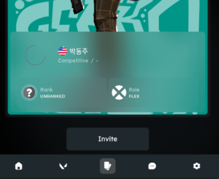 SpikeHubapp