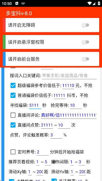 㸣appٷ2025