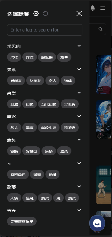 Caveduckapp°