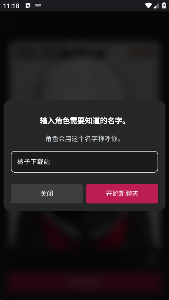 Caveduckapp°