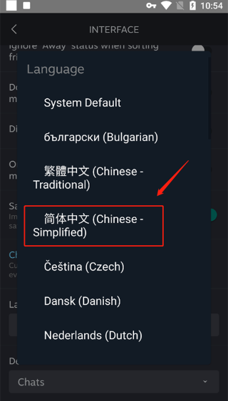 steam chatϷ罻