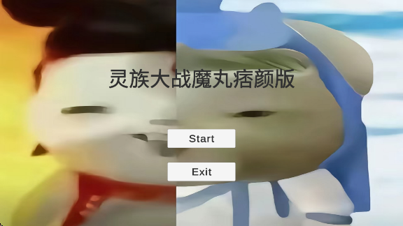 սħ°