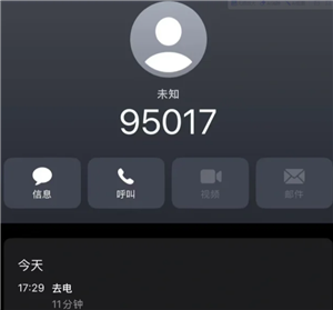 ΢24Сʱ˹ͷ绰 ΢ſͷ΢ô