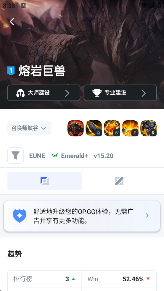 opggӢapp׿