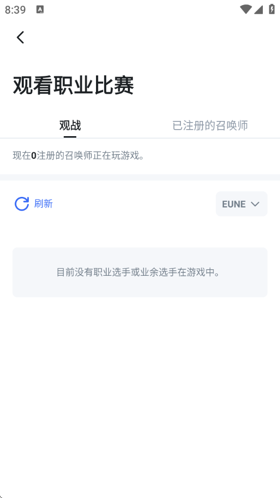 opggӢapp׿