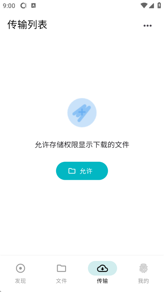 °汾