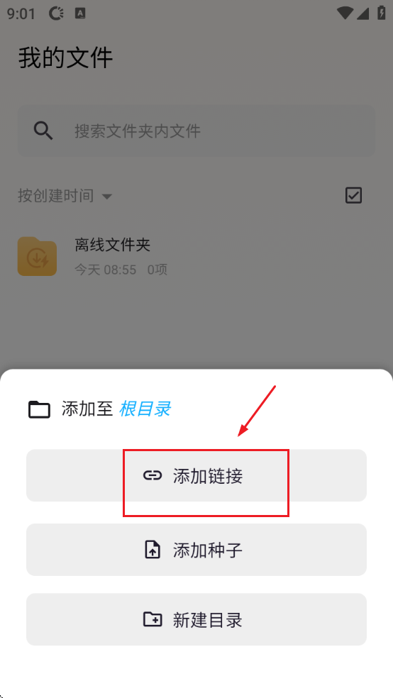 °汾