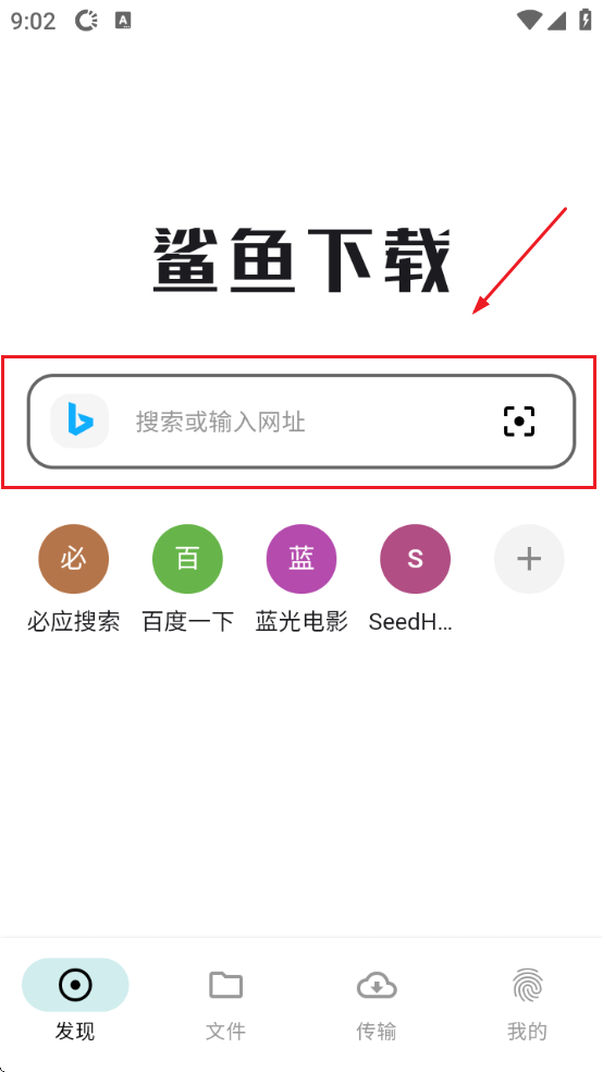 °汾