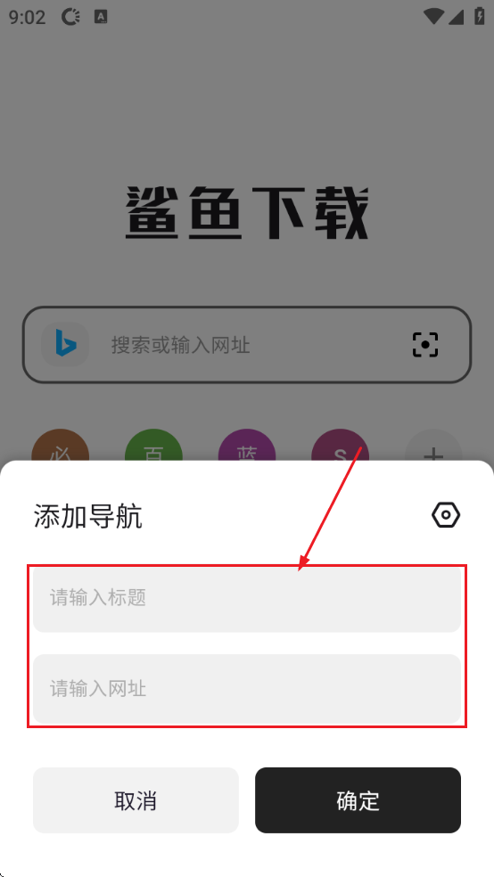 °汾