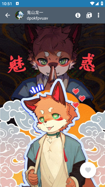 WildDreamAPPٷ