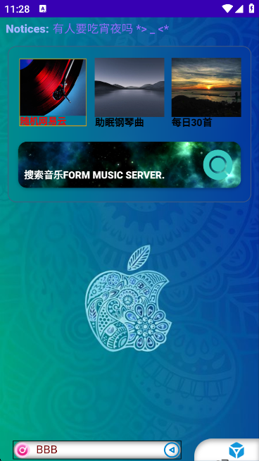 app
