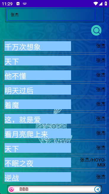 app