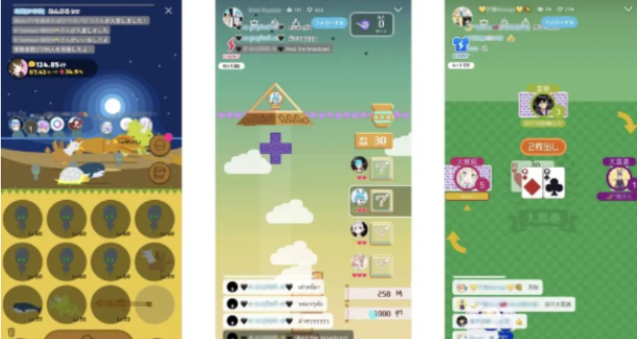 REALITYapp