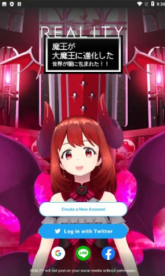 REALITYapp