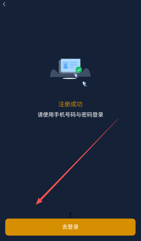 ſھˮappٷ